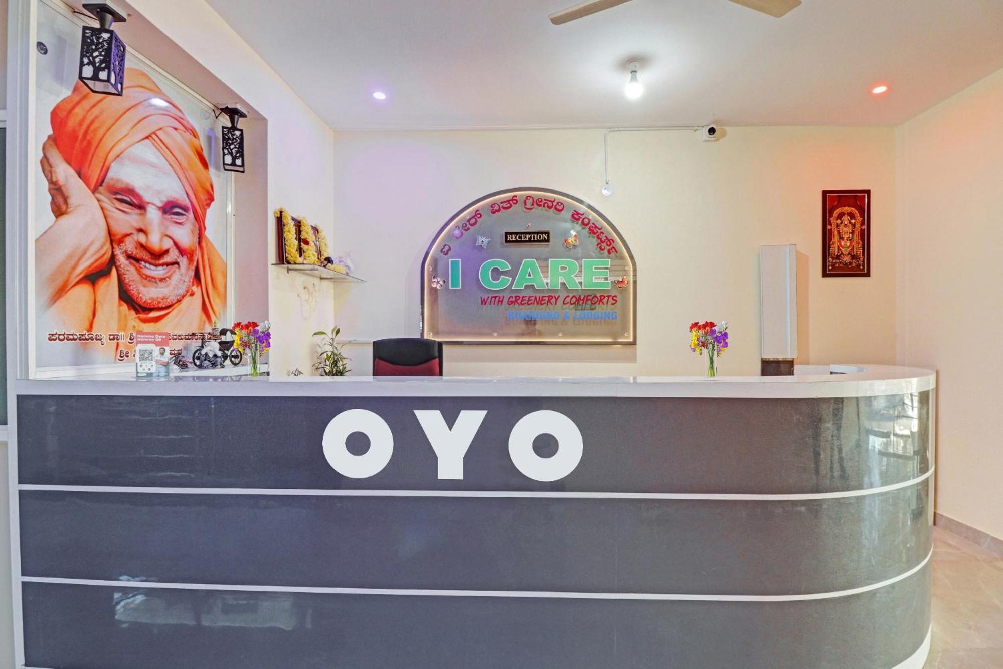 Hotel O I Care With Greenery Comforts Tumkur Esterno foto